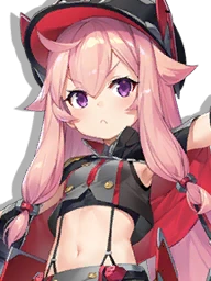 KMS Z26