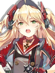 KMS Admiral Hipper