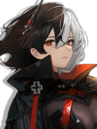 KMS Brünhilde