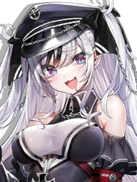 KMS Elbe