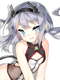 KMS U-522