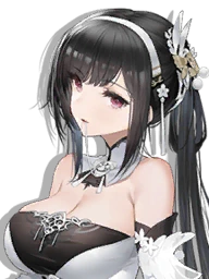 Chen Hai