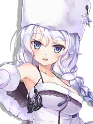 SN Avrora