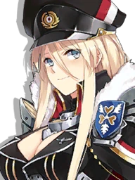 KMS Bismarck