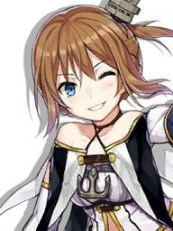 Repulse.META