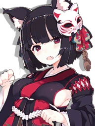 Yamashiro.META