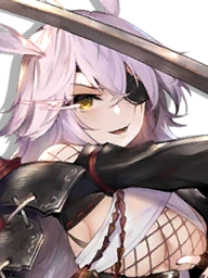 Hiyou META