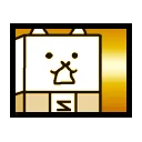 Tank Cat