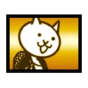 Kung Fu Cat