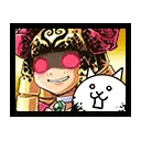 Crazed Princess Punt