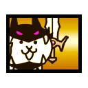 Axe Cat