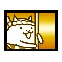 Drumcorps Cat