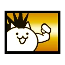 Li'l Cat