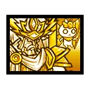 Thunder God Zeus