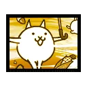 Catornado