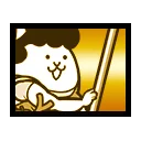 Vaulter Cat
