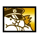 Delinquent Cat