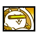 Nerd Cat