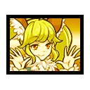Wolfchild Deale