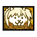 Saber the Cat