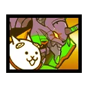 EVA Unit-01