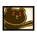Betakkuma