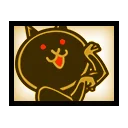 Nekokkuma