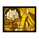 Backhoe Cat
