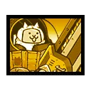 Miter Saw Cat