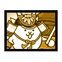 Ushiwakamaru