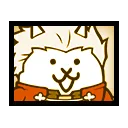Archer the Cat