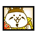 Nekonosuke