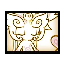 Lumina