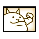 Shakurel Cat