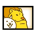 Shakurel Lion