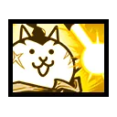 Wushu Cat