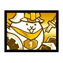 Kintaro