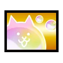 Phantom Cat