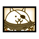 Sagat Cat