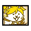 Neko Len