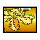 Blooming Kamukura