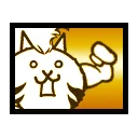 Brainwashed Cat