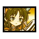 Terun