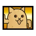 Ancient Egg: N001