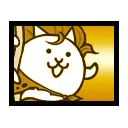Ancient Egg: N102