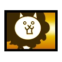 Brainwashed Cow Cat