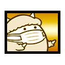 Ancient Egg: N104