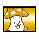 Ancient Egg: N106