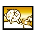 Brainwashed Fish Cat