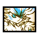 Child of Destiny Phono